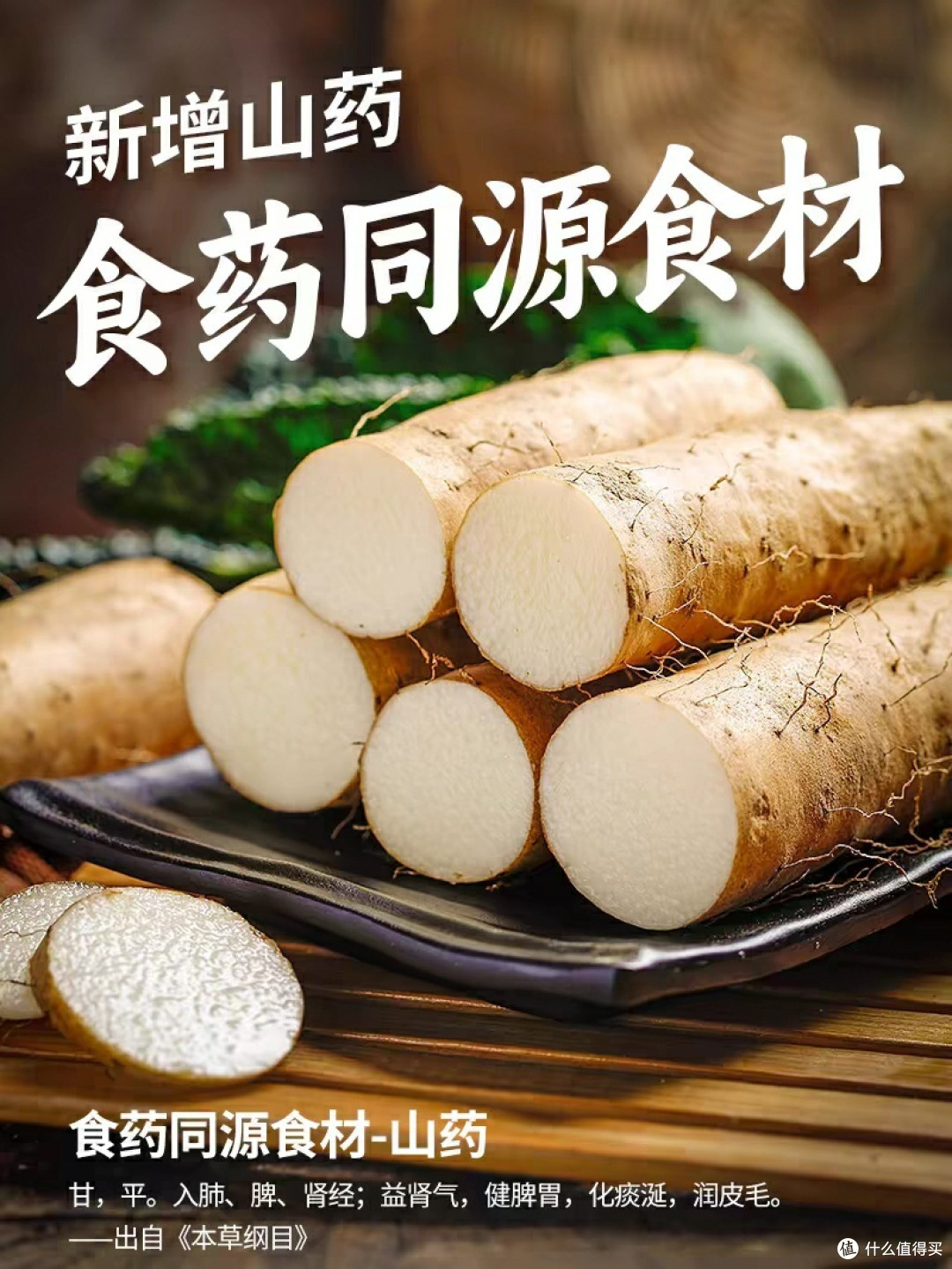 江中猴姑饼干,更适合老头老太太吃!养胃又健康!