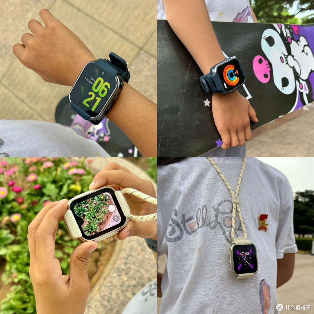 旗舰大升级还半价?滑板少女的爱____米兔儿童手表S1