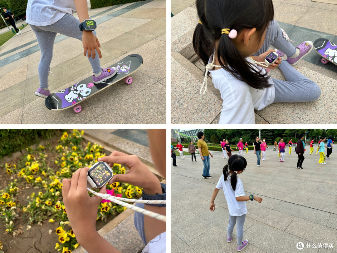 旗舰大升级还半价?滑板少女的爱____米兔儿童手表S1