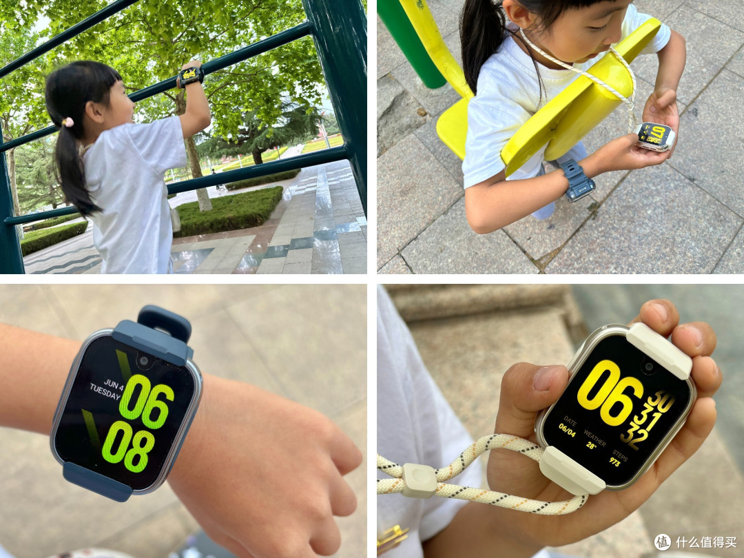 旗舰大升级还半价?滑板少女的爱____米兔儿童手表S1