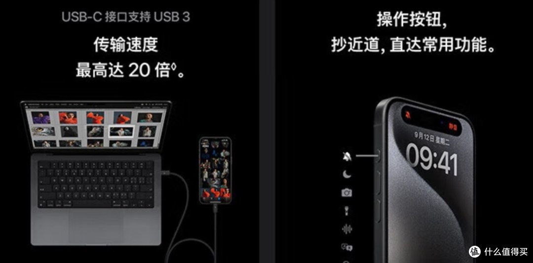 侃侃苹果手机的一些优点