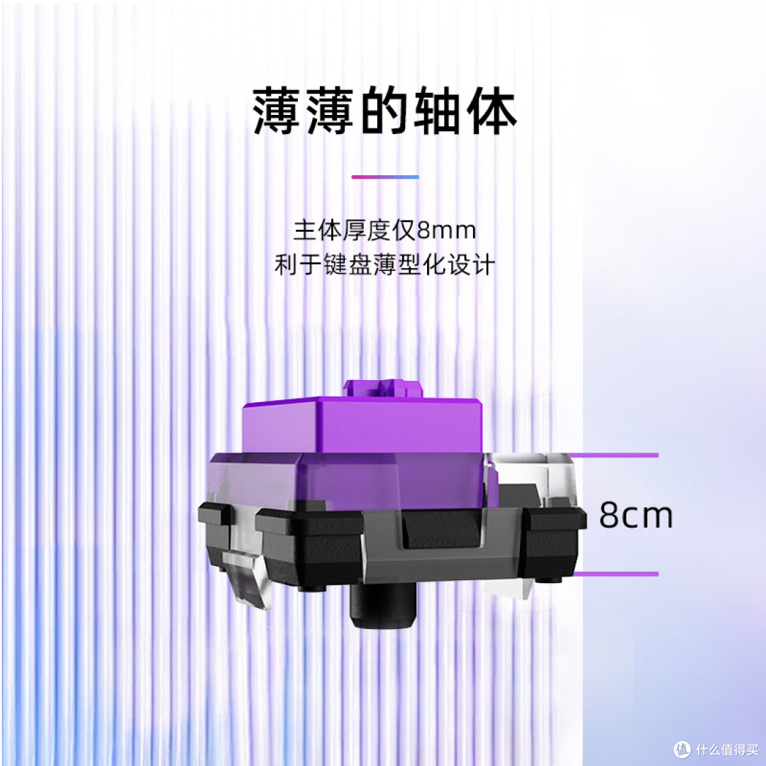 游戏体验就要拉到满,为了将机械键盘,厂家有多拼