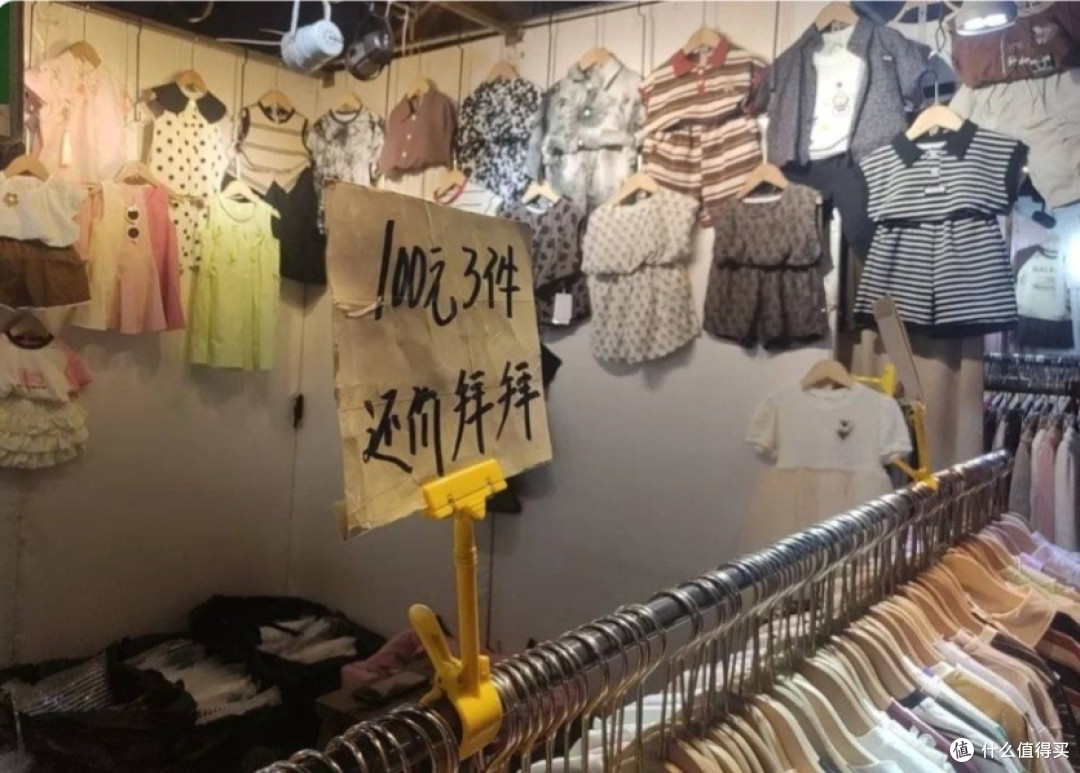 义乌：淘金之地，梦想与现实的博弈