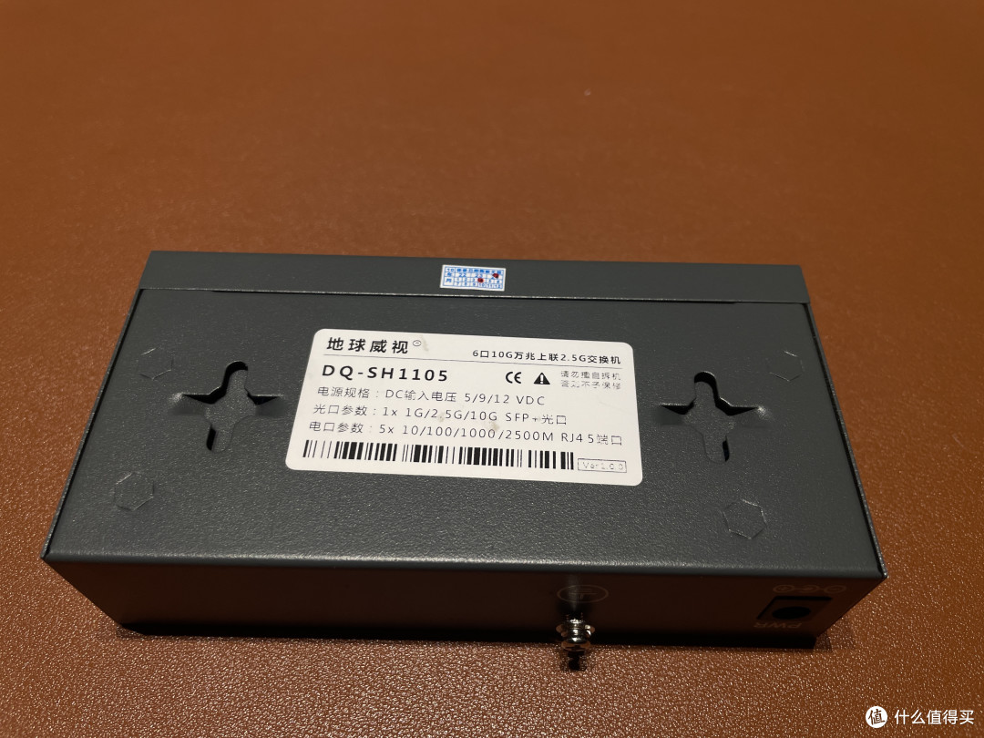 【2.5G交换机】地球威视/洪亚威视 DQ-SH1105 - 5口2.5G+1口万兆交换机拆解 全网首拆