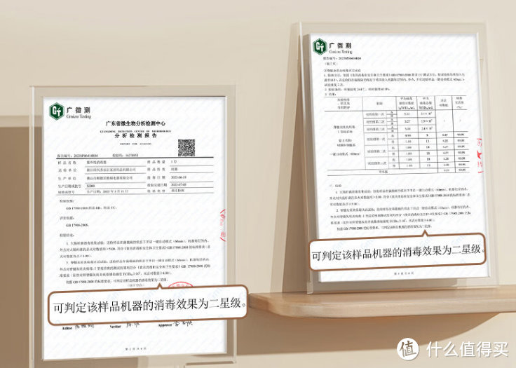 2024热门5款空气净化器测评：含宫菱，IAM，美的，352等数据揭秘