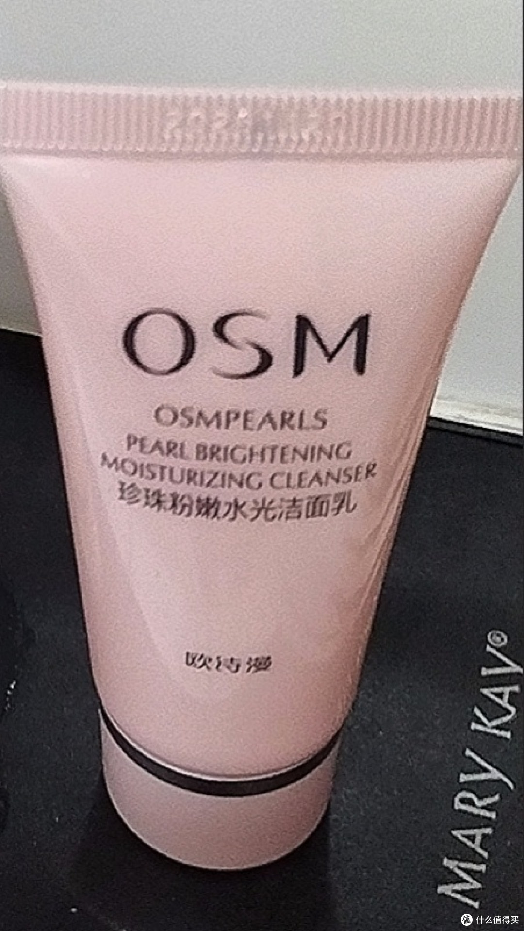 欧诗漫珍珠美白淡斑洁面乳：深层清洁与保湿的理想选择