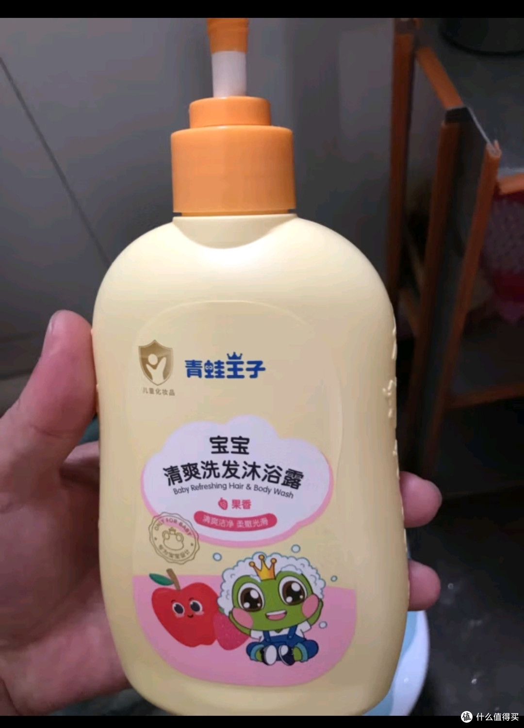 青蛙王子宝宝洗发沐浴露婴幼儿洗发沐浴二合一儿童洗发露沐浴露 儿童洗发沐浴露1.1L【牛奶】