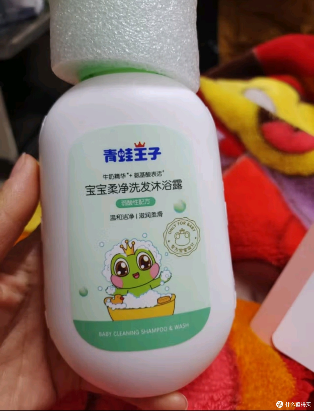 青蛙王子宝宝洗发沐浴露婴幼儿洗发沐浴二合一儿童洗发露沐浴露 儿童洗发沐浴露1.1L【牛奶】