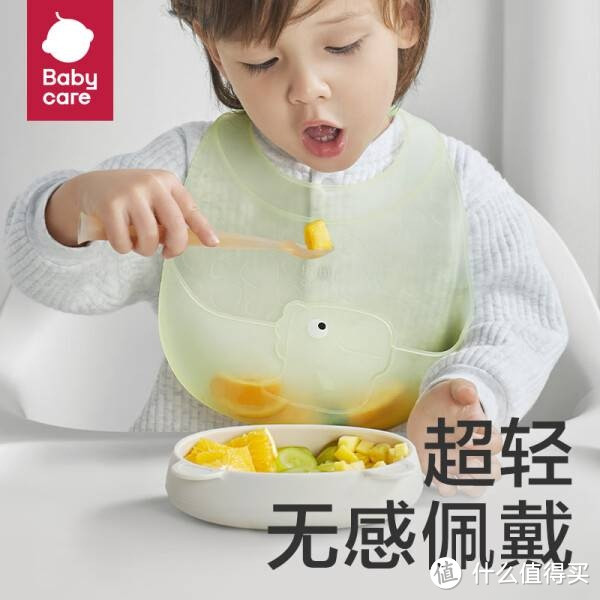 Babycare超轻3D围嘴：宝宝用餐的贴心伴侣