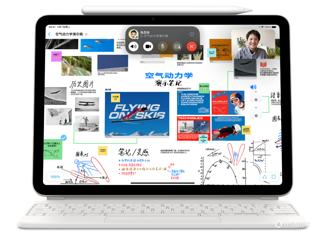iPad Air 13寸为何比iPad Pro更值得买?