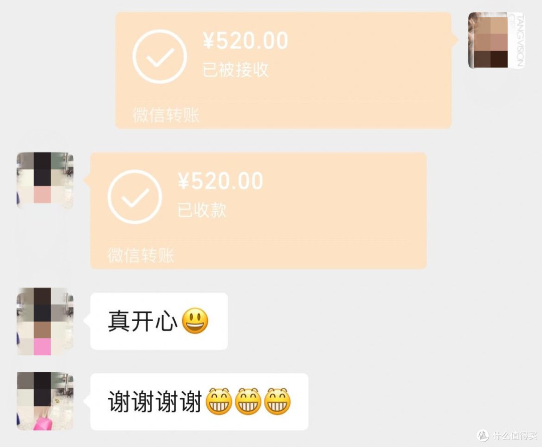 今年的消费降级有多严重?网友们比起来了,我看完却破防了!