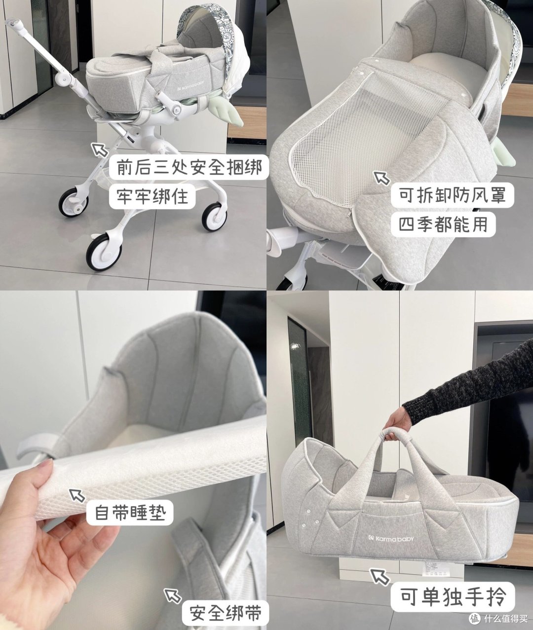 应该没有比它还卷的遛娃神器了吧⁉️👍🏻