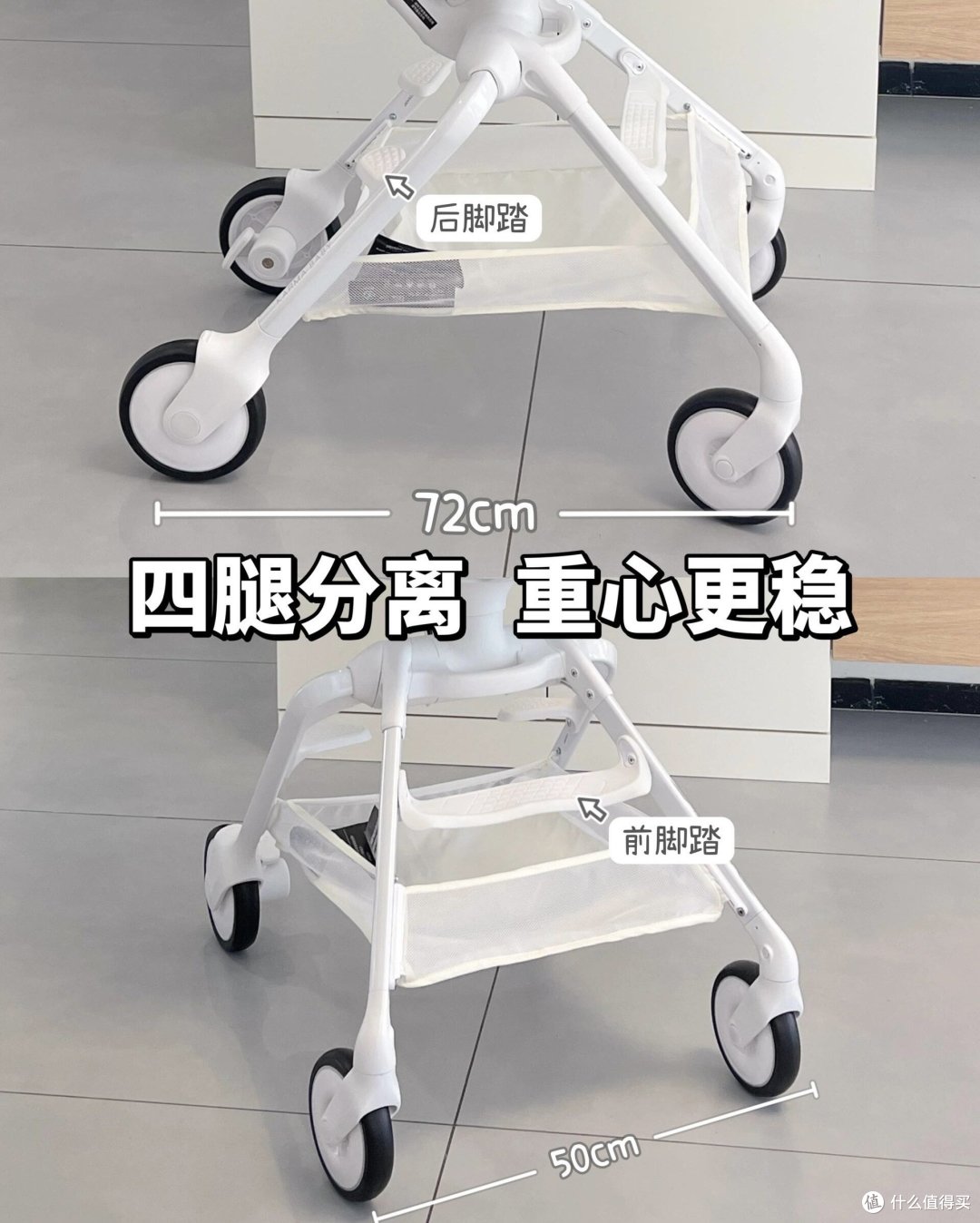 应该没有比它还卷的遛娃神器了吧⁉️👍🏻