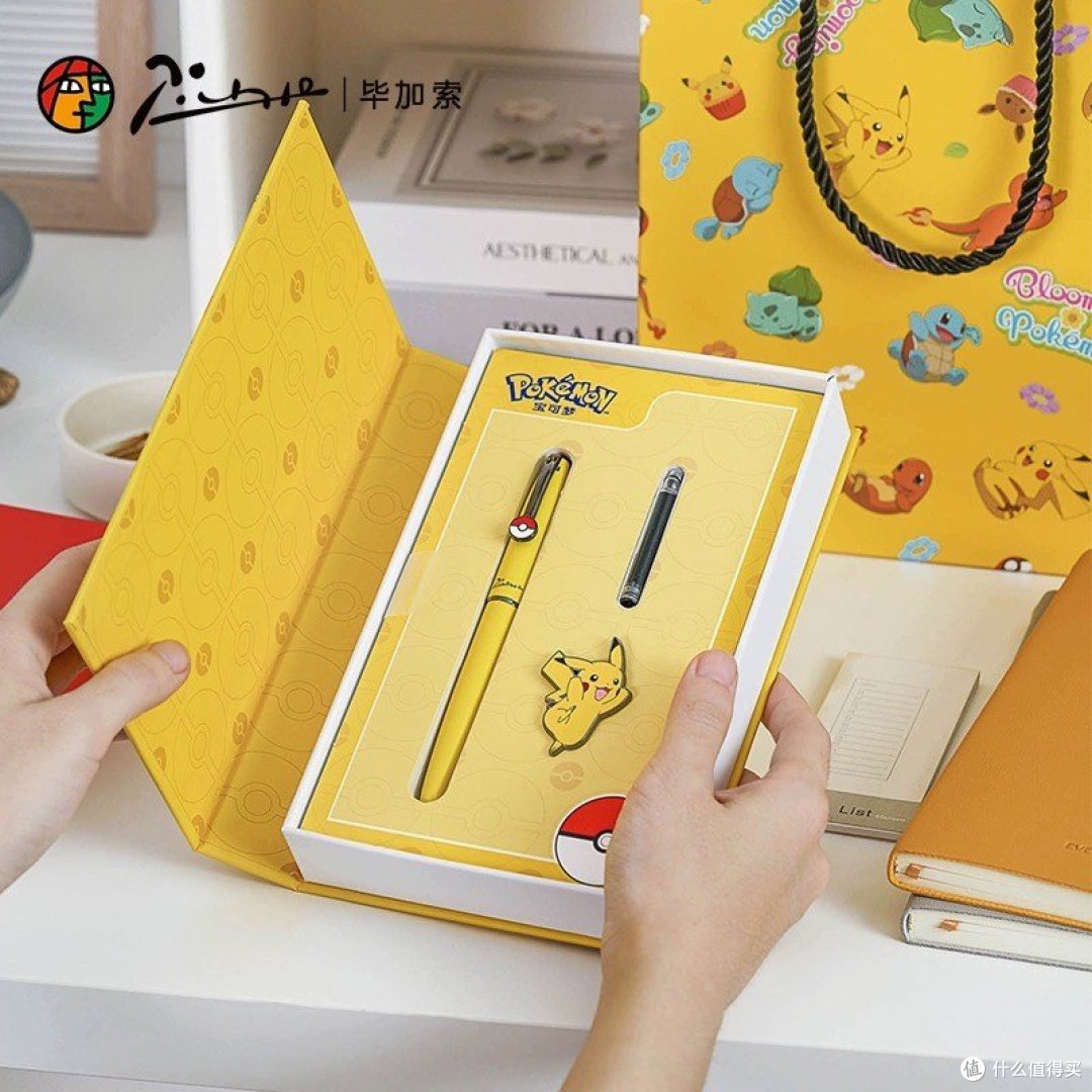 我有一只钢笔,它显得很可爱