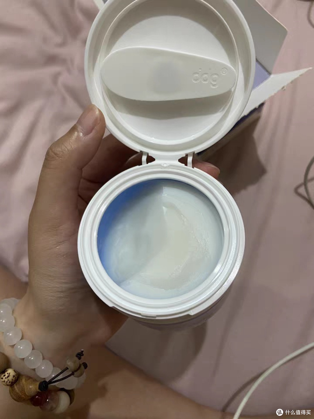 【新版】ddg燕麦卸妆膏2.0温和清洁易乳化不糊眼敏感肌511青苹香