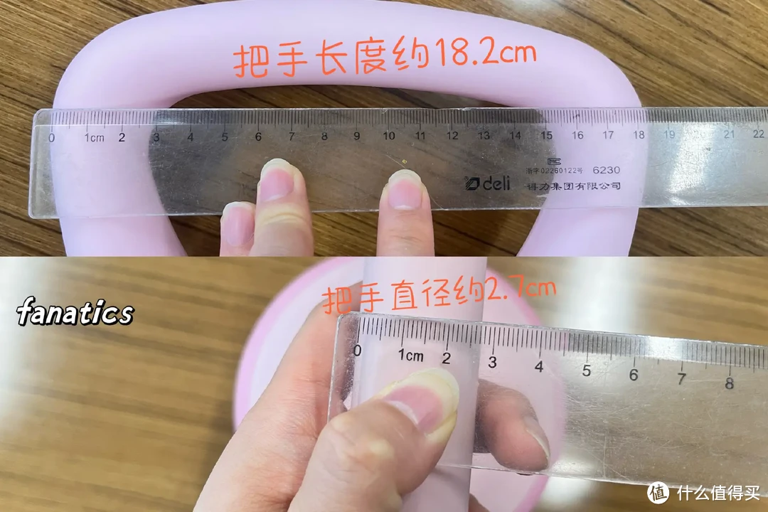 壶铃内填充铁砂还是钢砂好？同重量球体直径大还是小好？附带壶铃使用教程