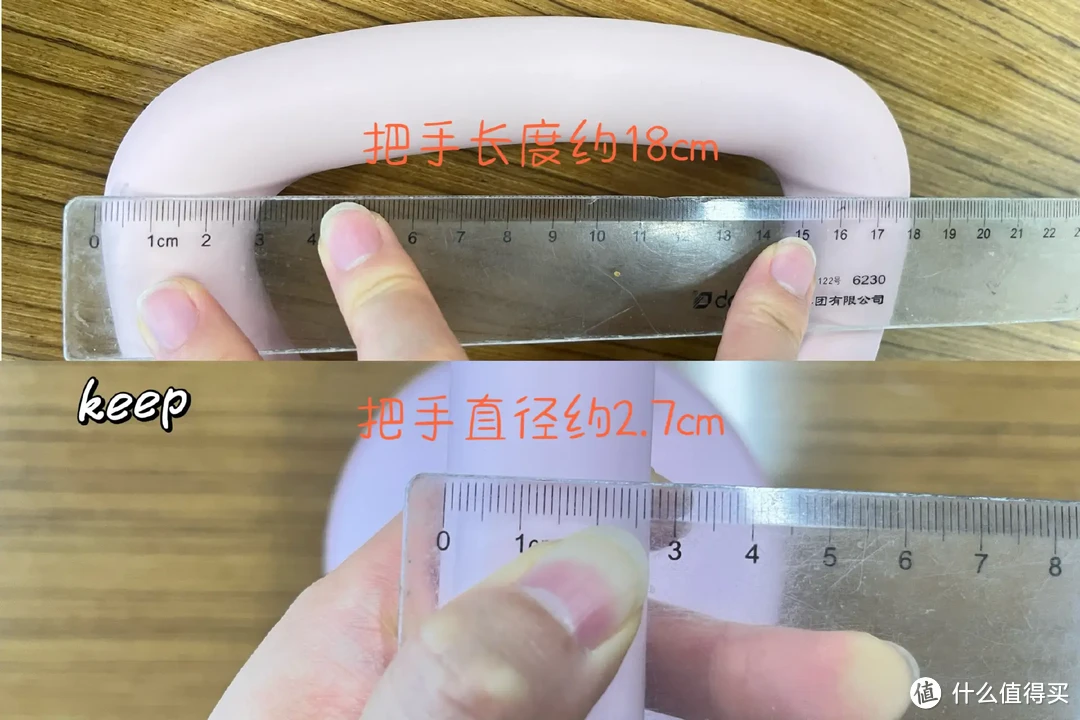 壶铃内填充铁砂还是钢砂好？同重量球体直径大还是小好？附带壶铃使用教程