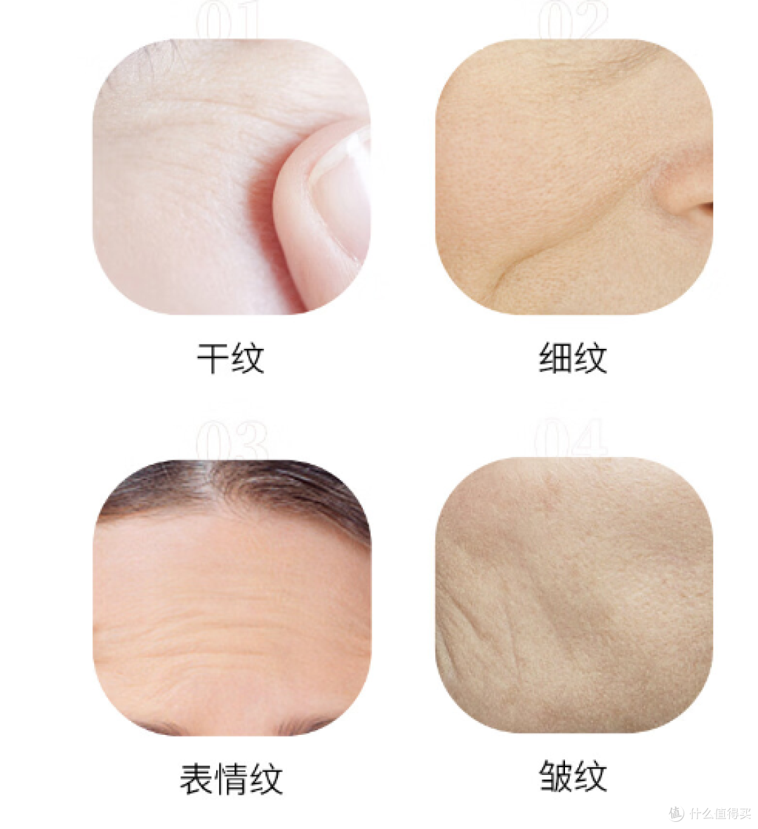 熬夜痘痘频发，烂脸修复专家，还得是它——没去过“尔滨”，也能拥有“尔佳”！