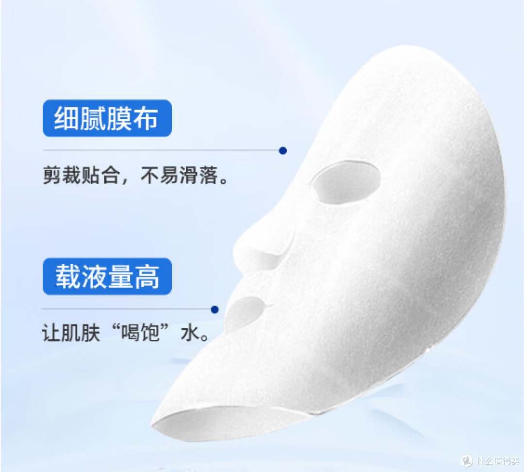 熬夜痘痘频发，烂脸修复专家，还得是它——没去过“尔滨”，也能拥有“尔佳”！
