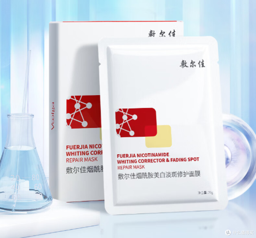 熬夜痘痘频发，烂脸修复专家，还得是它——没去过“尔滨”，也能拥有“尔佳”！