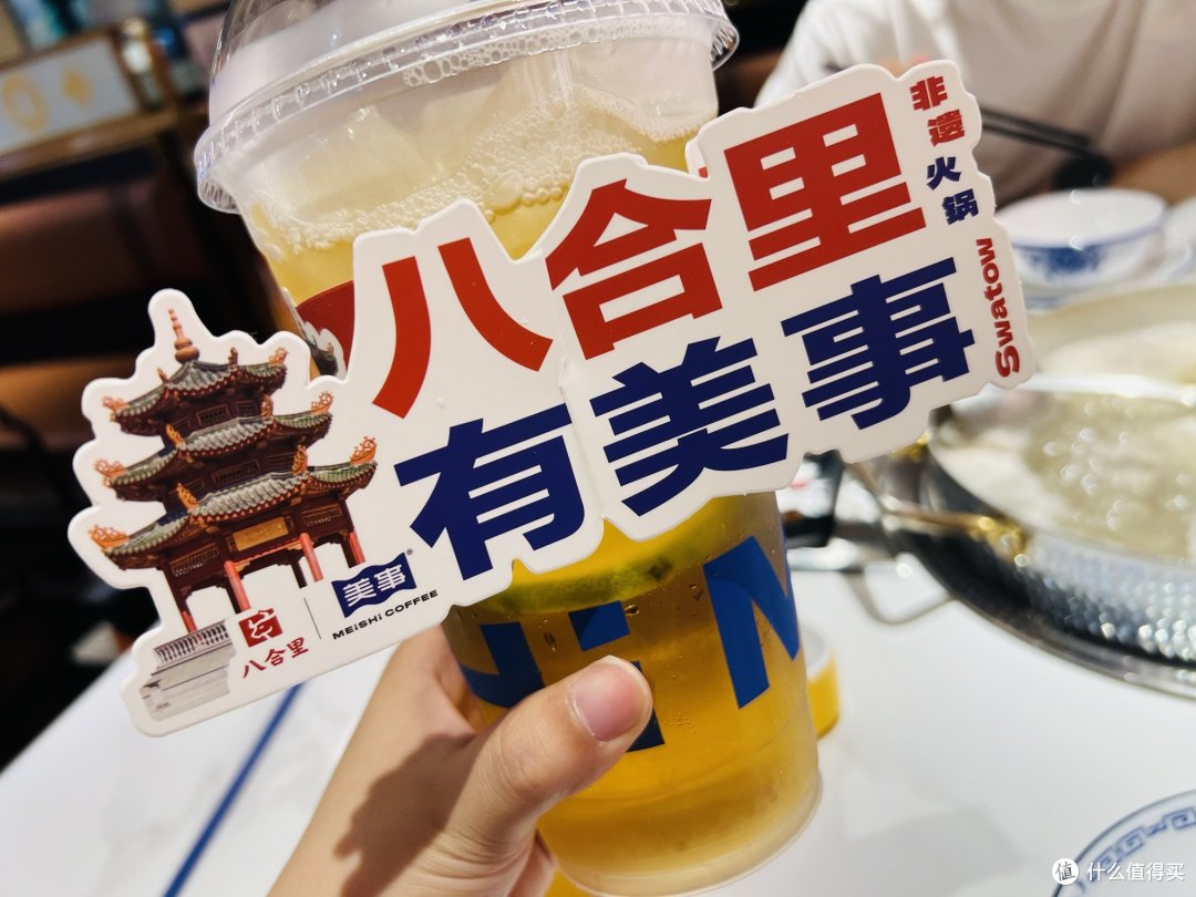 南通出发潮汕三天两晚自驾行