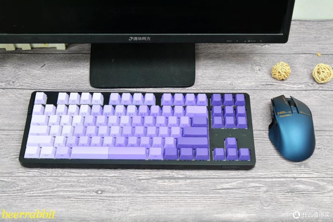 达尔优 EK87 PRO三模机械键盘:渐变侧刻高颜值