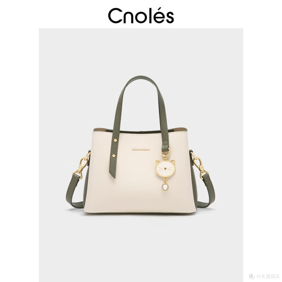 蔻一(Cnoles)女包爆款推荐