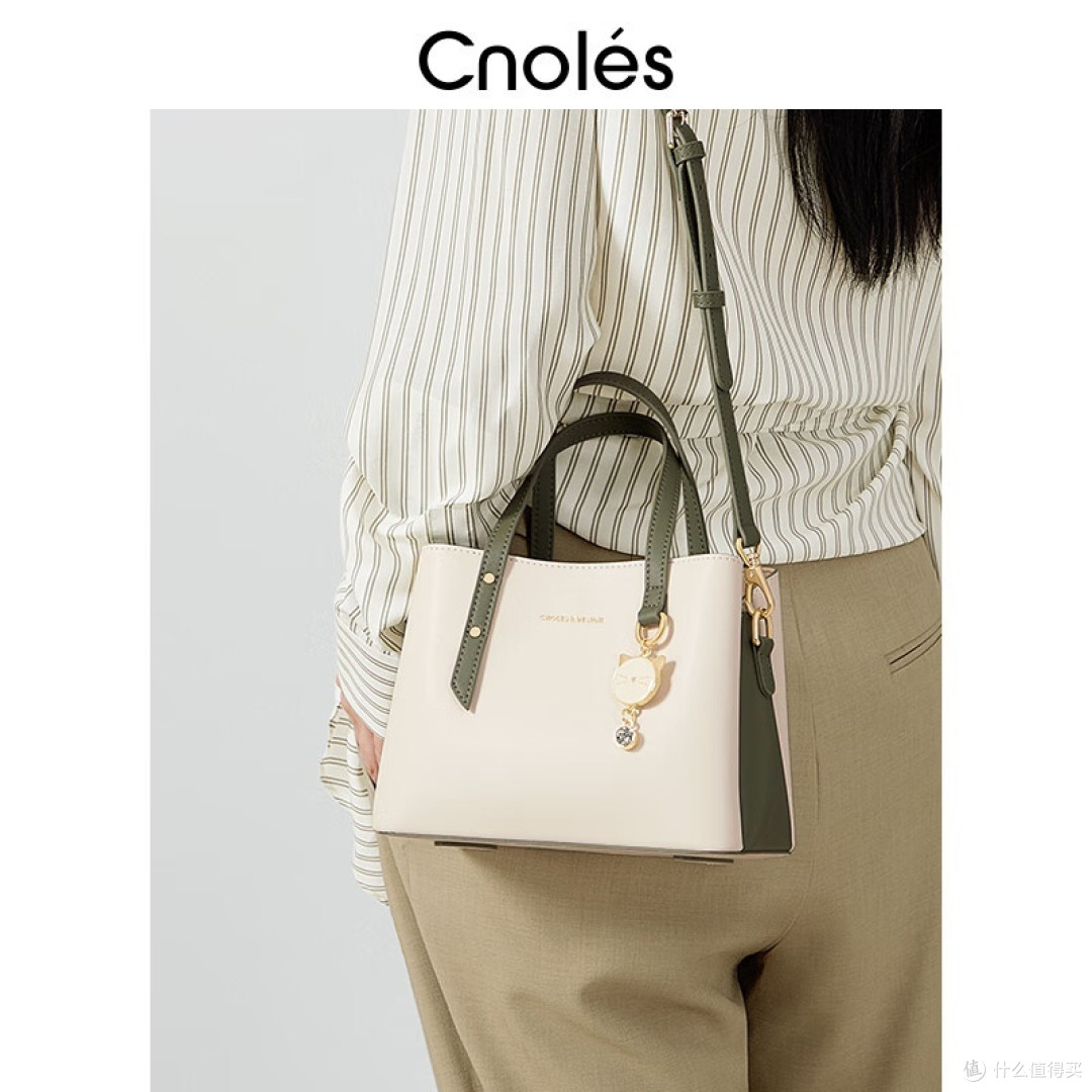 蔻一(Cnoles)女包爆款推荐