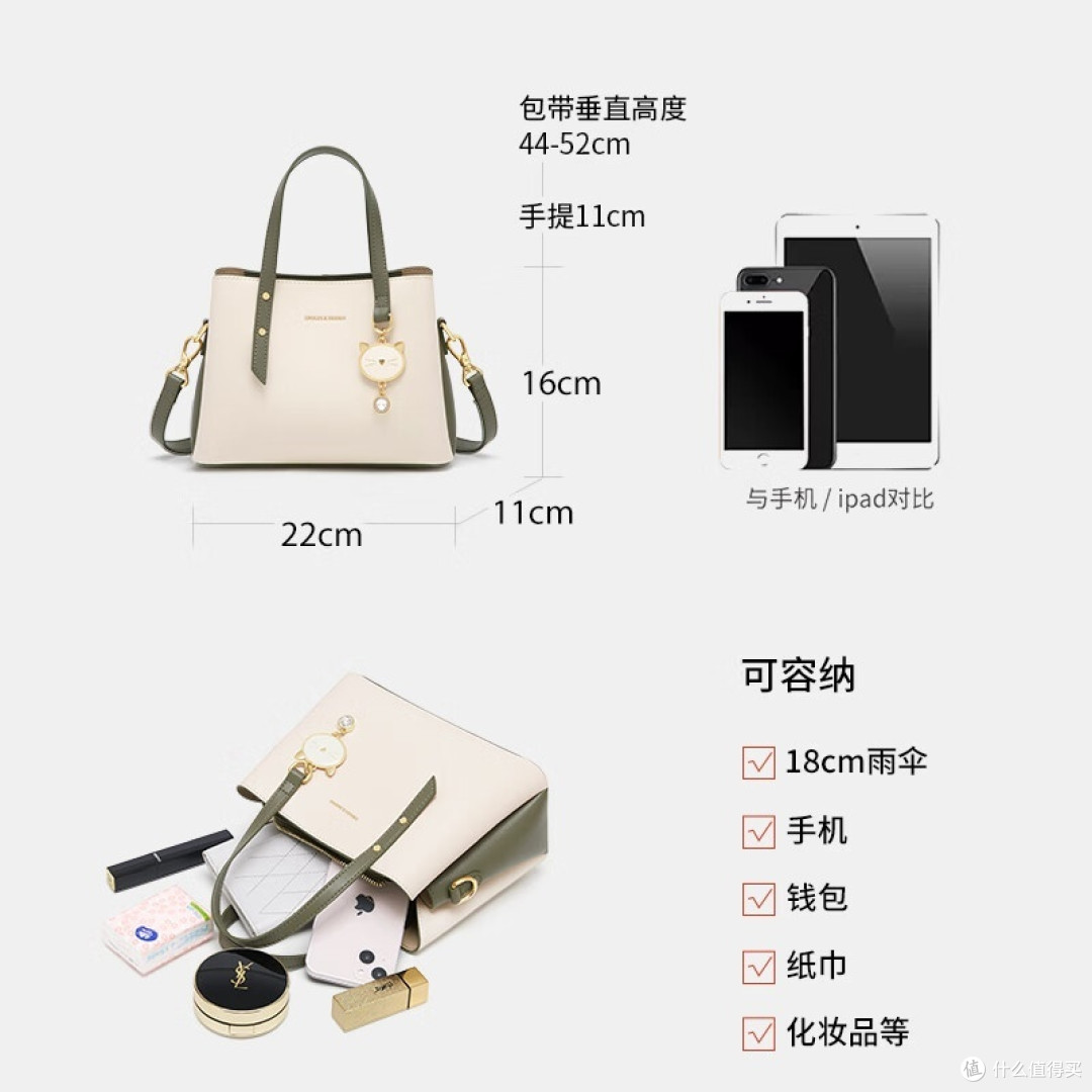 蔻一（Cnoles）女包爆款推荐