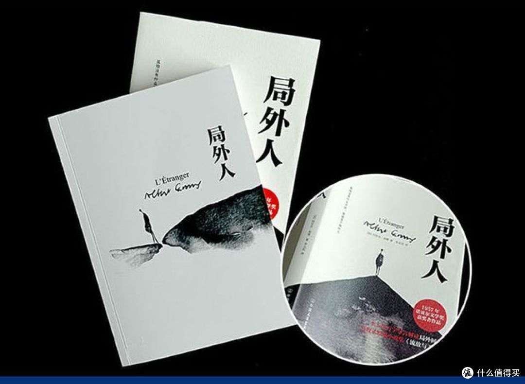 这三本书深入心灵，看了会上瘾！