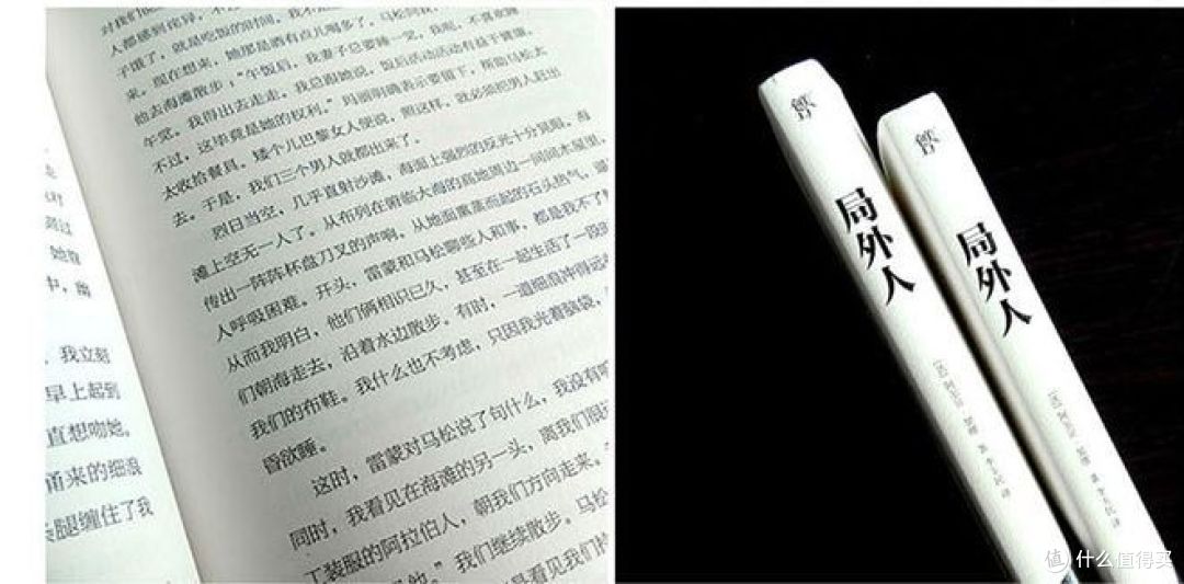 这三本书深入心灵，看了会上瘾！