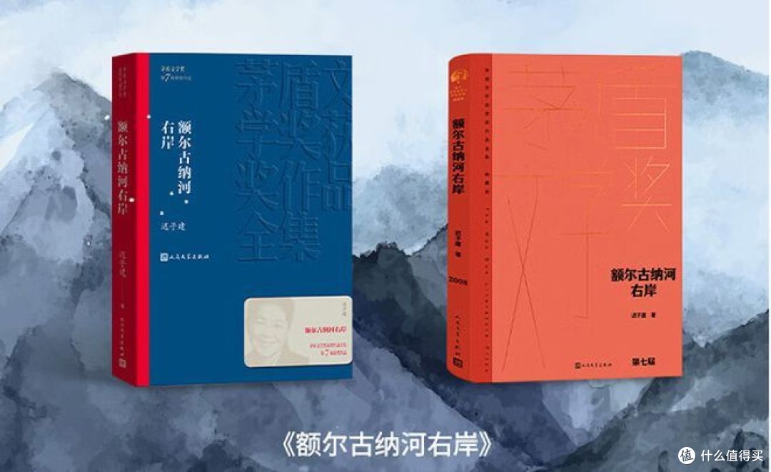 这三本书深入心灵，看了会上瘾！
