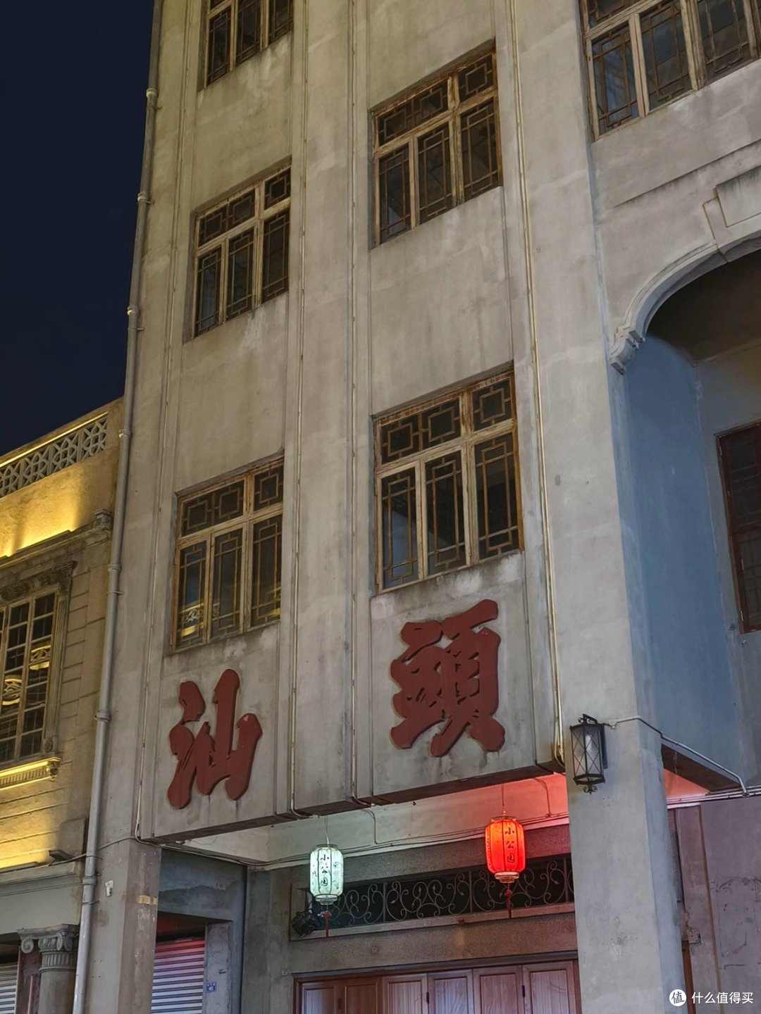 南通出发潮汕三天两晚自驾行