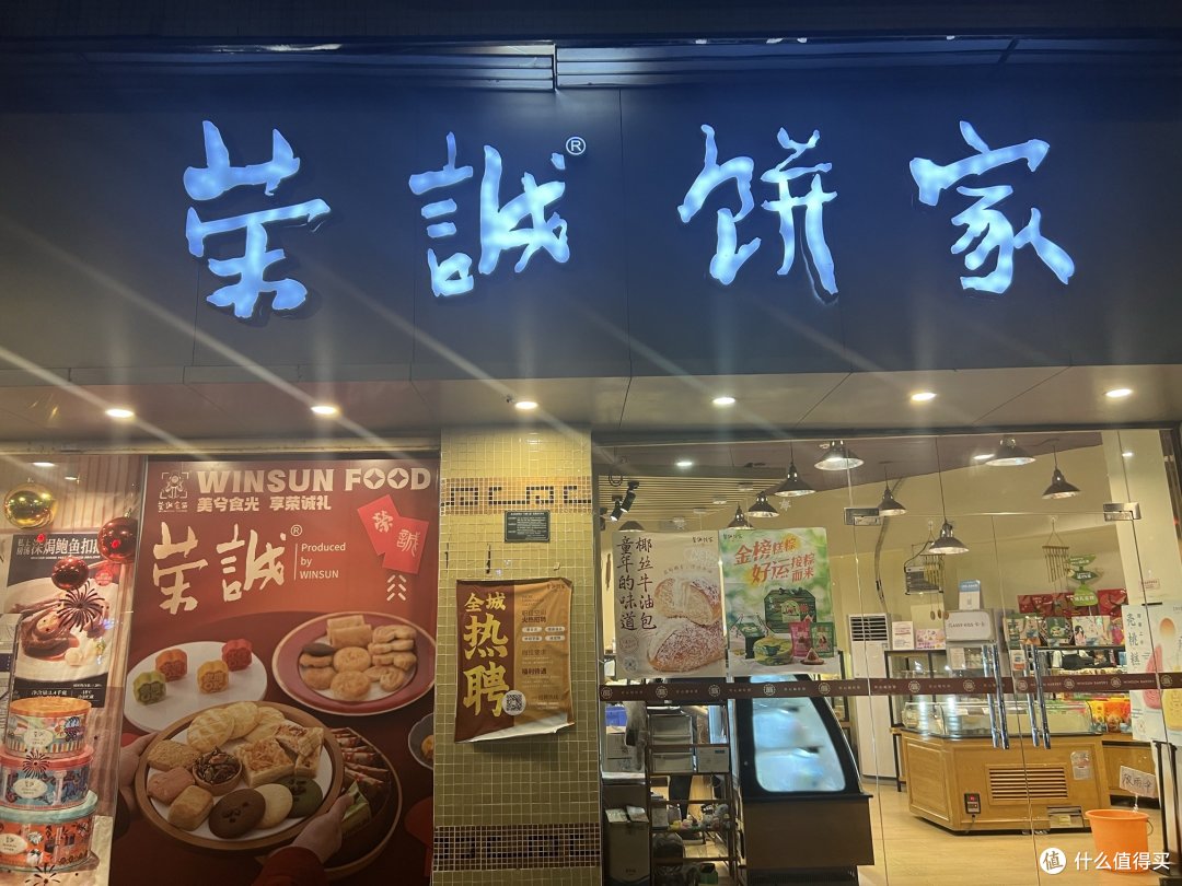 南通出发潮汕三天两晚自驾行