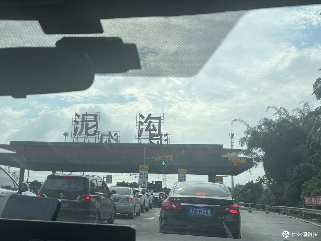 南通出发潮汕三天两晚自驾行