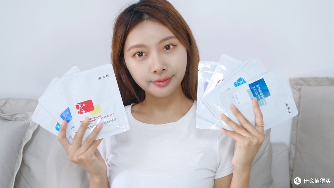 618快来抄作业啦！敷尔佳7款热门面膜测评，把钱花在刀刃上，让脸蛋越敷越嫩！