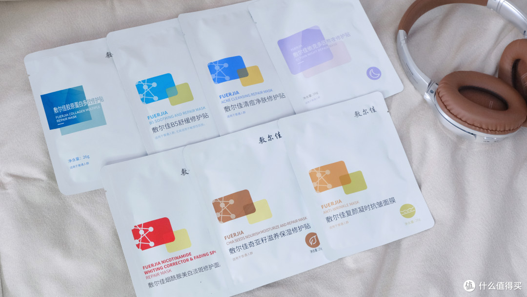 618快来抄作业啦！敷尔佳7款热门面膜测评，把钱花在刀刃上，让脸蛋越敷越嫩！