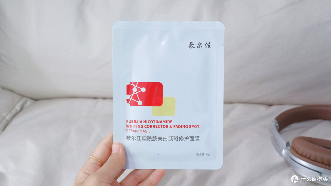 618快来抄作业啦！敷尔佳7款热门面膜测评，把钱花在刀刃上，让脸蛋越敷越嫩！