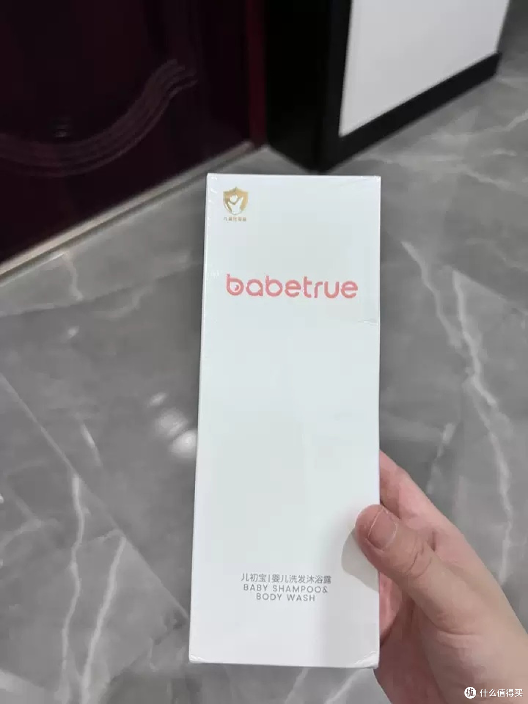 这款产品以其卓越的品质、温和的成分和贴心的设计,为新生儿和儿童带来了全新的洗护体验。