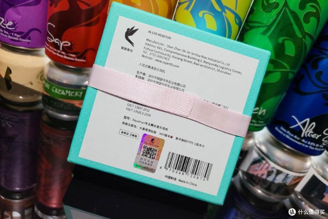 彻头彻尾的精致!锦瑟香也TFZ水瓶座Aquarius 音质如何?