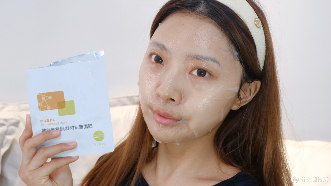 618快来抄作业啦！敷尔佳7款热门面膜测评，把钱花在刀刃上，让脸蛋越敷越嫩！