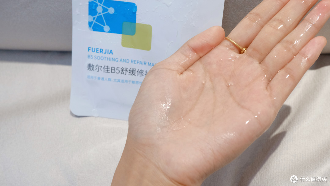 618快来抄作业啦！敷尔佳7款热门面膜测评，把钱花在刀刃上，让脸蛋越敷越嫩！