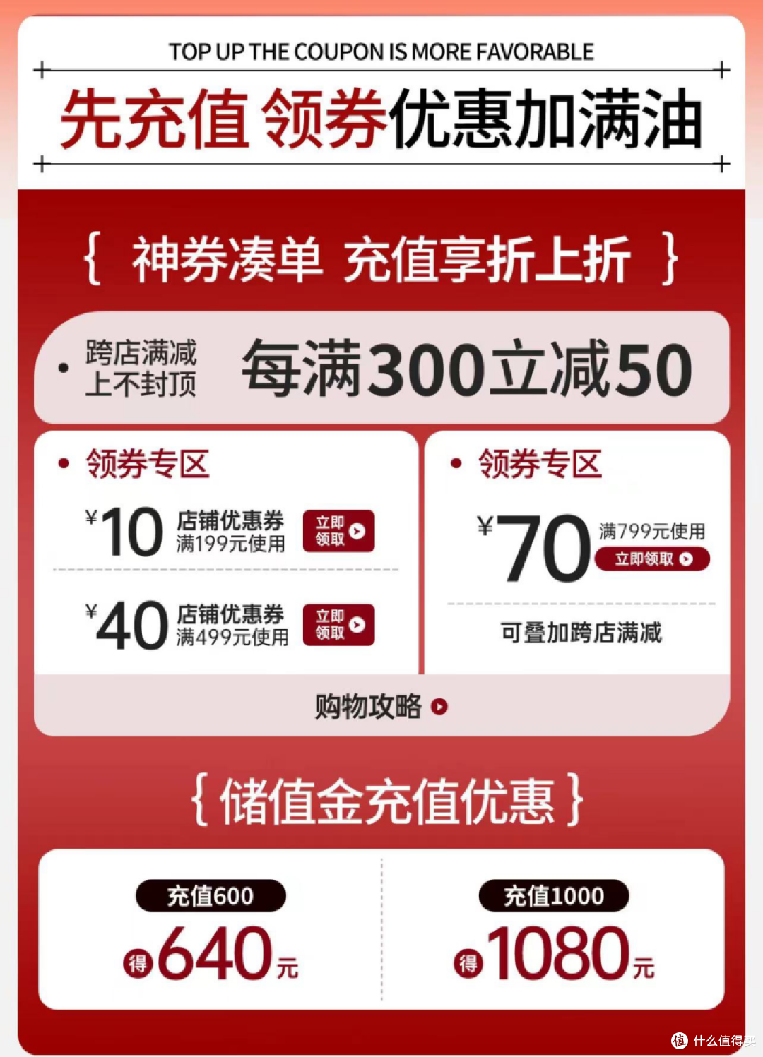618快来抄作业啦！敷尔佳7款热门面膜测评，把钱花在刀刃上，让脸蛋越敷越嫩！