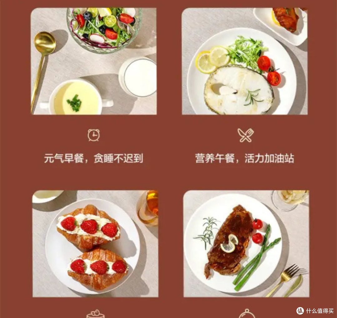 23L平板式微波炉。微烤一起方便使用。