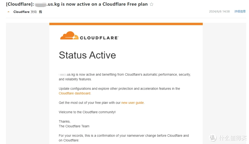 教你申请永久免费的 us.kg 域名 支持接入 Cloudflare