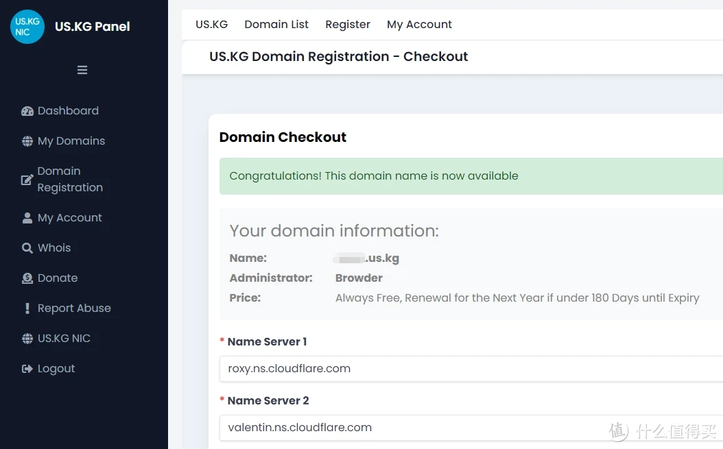 教你申请永久免费的 us.kg 域名 支持接入 Cloudflare