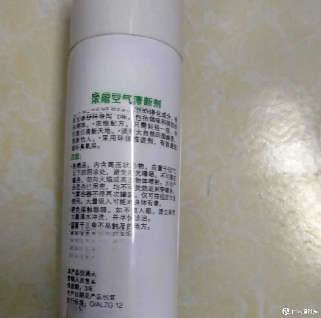 别再贪便宜了！已经被曝光的“4种家居物品”，真的很不安全