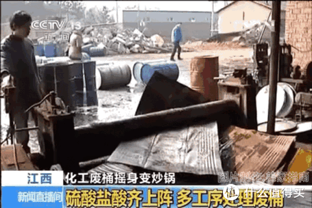 别再贪便宜了！已经被曝光的“4种家居物品”，真的很不安全