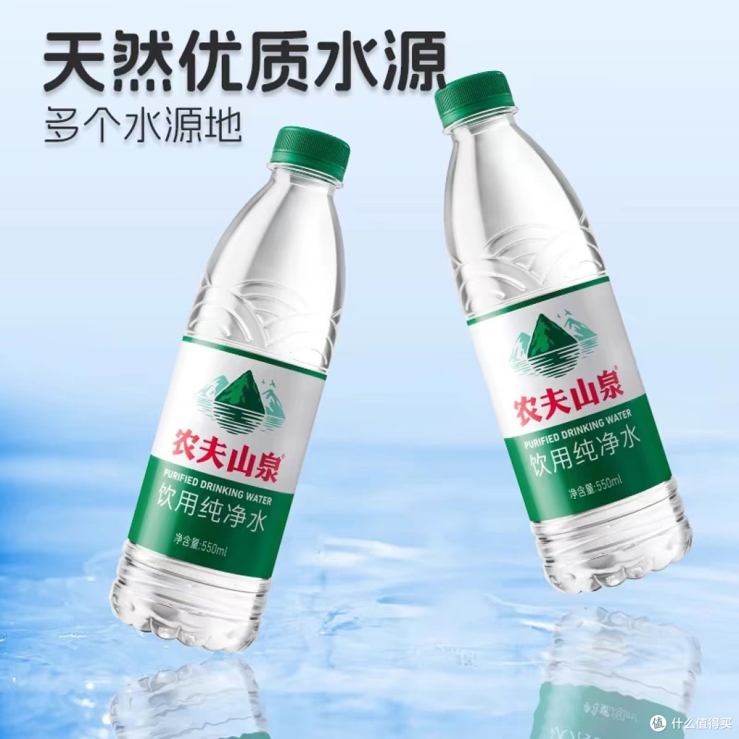农夫山泉,你喝对了吗?_饮用水_什么值得买