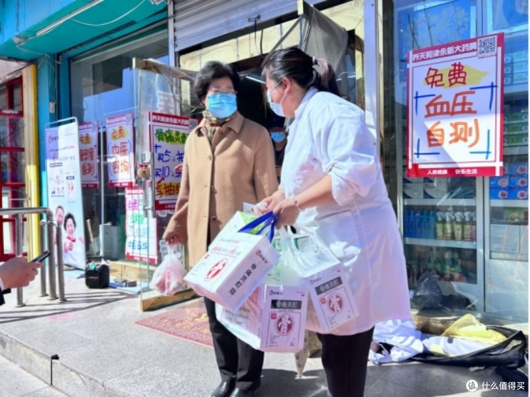 关节骨痛不再难,好医生骨痛灵酊贴带来“湿敷”新体验